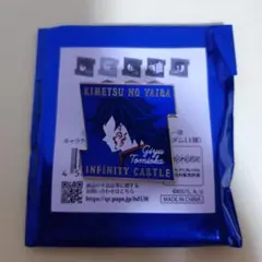 鬼滅の刃 シアター