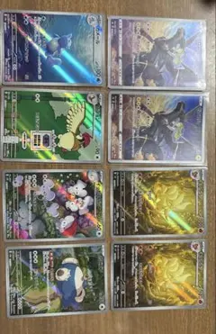 ポケモンカード AR・CHR42枚 RR50枚セット - メルカリ