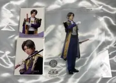 ミュージカル刀剣乱舞 静かなる夜半の目覚め へし切長谷部 クリアカード