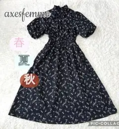 axes ロングワンピース