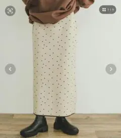 アーバンリサーチ ドットガラニットスカート ベージュ 淡色