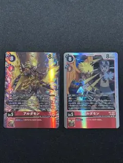 デジモンカード ホメロス 2枚セット デジモンカード ミレニアモン ホメロス 2枚セット - メルカリ