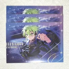 2025年最新】あんスタ巴日和の人気アイテム - メルカリ