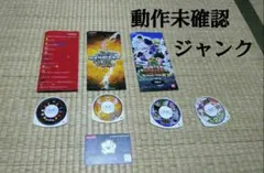 SONY PSP-2000 PlayStation Portable ジャンク