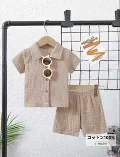 SHEIN セットアップ