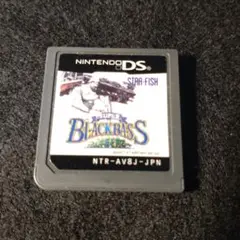 ★DS★スーパーブラックバス 北半球を釣る