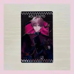 2025年最新】綾戸恋 agfの人気アイテム - メルカリ