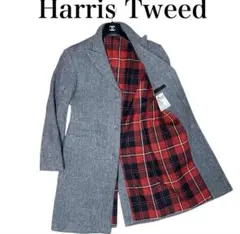 Harris Tweed チェスターコート　ピークドラペル　チェンジポケット