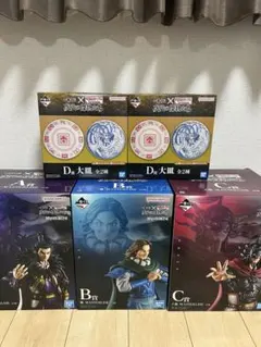 キングダム一番くじA賞B賞C賞D賞２