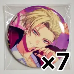 18TRIP エイトリ キャラバッジコレクションvol.9 缶バッジ 北片 來人