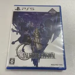 PS5 ヴァルキリーエリュシオン