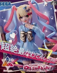 Luminasta ニディガ　超絶最かわてんしちゃん フィギュア