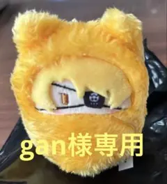 カラフルピーチたっつん　くるみたぴぬい