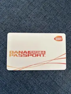 バナパスポート バンダイナムコパスポート イエローデザイン - メルカリ