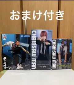 チェンソーマン マキマ フィギュアセット