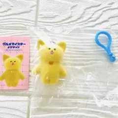 イチジョウ様 リクエスト 2点 まとめ商品