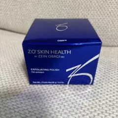 ゼオスキン エクスフォリエーティング ポリッシュ 65g スクラブ洗顔料