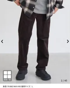 新品未使用　coen コーデュロイ　パンツ　スラックス　セット着用可