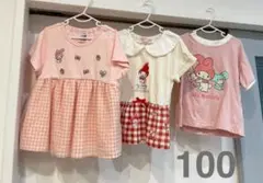 マイメロディ Tシャツ 3枚セット 100cm