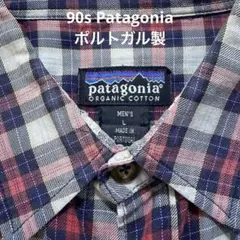 好配色 90s ポルトガル製 パタゴニア チェックシャツ