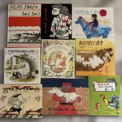 福音館 くもん推薦図書含む 4冊 スーホの白い馬 だいくとおにろく