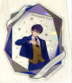 Item thumbnail for item 8b8e66ee-122e-4cbc-86d3-62e99e21ecfd