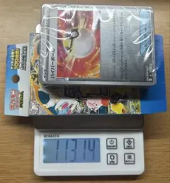 ポケモンカード スタートデッキ100 フルミラー 未開封3個 - メルカリ