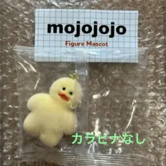 mojojojo アヒル