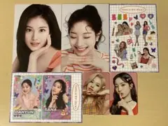 【非売限定品】TWICE A'pieuトレカ、ポストカード、ステッカーセット