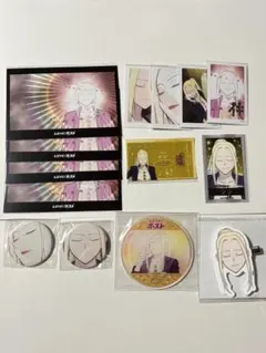 えぶりでいホスト えぶホス シン まとめ売り