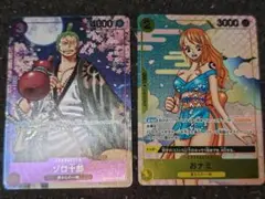 ワンピースカード　おナミ　ゾロ十郎　セット
