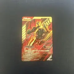 仮面ライダーゼッツ　フィジカムインパクト　LR ガンバレジェンズ
