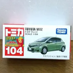 Item thumbnail for item 9c131543-10c7-4c2a-8638-971bc2bb7d81