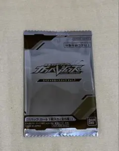 ガンバレジェンズ ポイント交換キャンペーン スペシャルカードパック