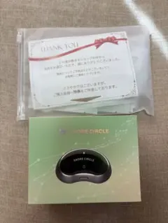 スノアサークルSnore Circle PRO YA4300