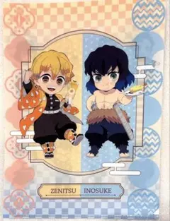 Item thumbnail for item a6a1ebdf-c859-4cda-b98d-ff67a0c1dfd3