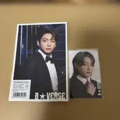 BTS B★VERSE 入場特典トレカ　ポストカード　ジョングク