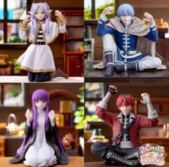 葬送のフリーレン ちょこのせ プレミアム フィギュア 【４点セット】