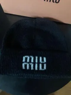 miu miu ブラック ニット帽