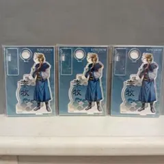キングダム　アクリルペンスタンド　李牧　計3個セット
