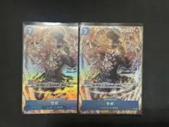 ジャック sr フラッグシップバトル プロモ パラレル 3枚セット - メルカリ