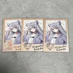 わんにゃんdays vol.2 ランダムチェキ風カード 樋口楓