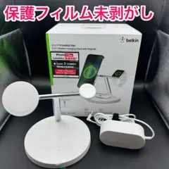 【美品】Belkin 3in1 MagSafe充電器 15W 白
