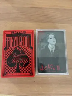 東京喰種 TOKYO GHOUL Premium Trump②