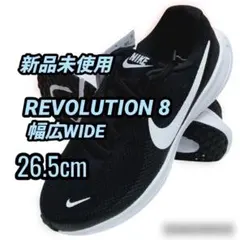 W99 NIKEスニーカー ジム ナイキランニングシューズ 通学靴 部活 運動靴