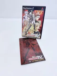 PS2 グローランサーⅣ　Wayfarer of the time