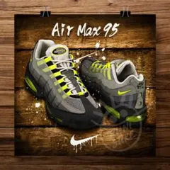 プレ値6万超‼️／ DENHAM×Nike Air Max 95 