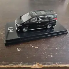 Lexus LM 1/43スケール ミニカー 黒　新品未使用 Lexus LM 1/43スケール ミニカー 黒 新品未使用 - メルカリ