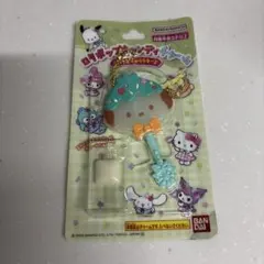 ロリポップキャンディチャーム　ポチャッコ