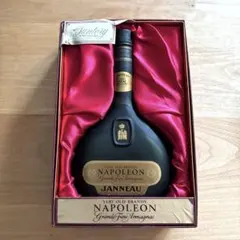 2026年最新】Armagnac napoleonの人気アイテム - メルカリ